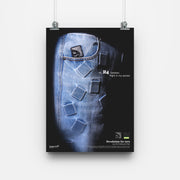 R4 DENIM AD PHOTO PRINT
